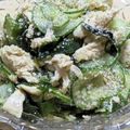 ゆけり３兄弟's cooksnap of when they made ✿鶏ささみとワカメきゅうりのゴマ酢和え✿.