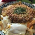 ★なみ☆'s cooksnap of when they made メンチカツをリメイク☆メンチ丼.