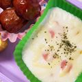 acomomo's cooksnap of when they made お弁当に！簡単スピードミニグラタン.