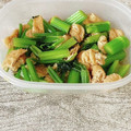 さくらん餅's cooksnap of when they made セロリと油揚げの炒め煮＊ご飯進む甘辛副菜.