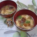 みかかめ's cooksnap of when they made トゥルンなめこときのこの仲間たちお味噌汁.