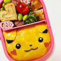 クック5Z6NYO☆'s cooksnap of when they made 【キャラ弁】ピカチュウのオムライス弁当.