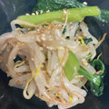 snow012's cooksnap of when they made 小松菜ともやしのナムル♡.