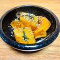 ねっちゃんっ's cooksnap of when they made カボチャの揚げ煮.