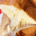 roconeco3's cooksnap of when they made ふんわりあま〜い早焼きパン ＨＢ使用.