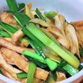 kaori238's cooksnap of when they made 超簡単！油揚げ・長ネギ・ニラの和おかず.