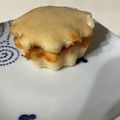 凌世ママ's cooksnap of when they made レンジで簡単！米粉きな粉蒸しパン.