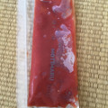 marere's cooksnap of when they made トマト缶の余り&少量使いに＊小分冷凍保存.