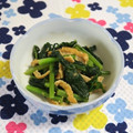 mmameco's cooksnap of when they made もう１品♡かぶの葉と油揚げの炒めもの♡.