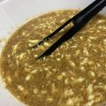 おしえてね's cooksnap of when they made 胡麻だれドレッシング.