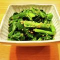 かなりんココりん's cooksnap of when they made 超簡単！胡麻合えじゃなく ニラのナムル.