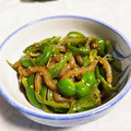 ★おにぎりMAN★'s cooksnap of when they made ピーマンとこんにゃくの焼き肉のタレ炒め.