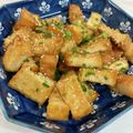 maeminon's cooksnap of when they made 厚揚げ焼き.