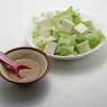 クックDAD's cooksnap of when they made 手作り ごまドレッシング.