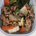 パンプキンチャボ's cooksnap of when they made 簡単！お手軽♪〜家のお味噌で回鍋肉〜.