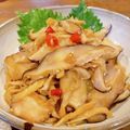 あっちゃんキッチン♪'s cooksnap of when they made 切干大根と干しいたけのつくだ煮.