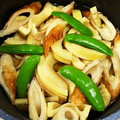 にきけん's cooksnap of when they made 簡単！たけのこと揚げ半の煮物♪.