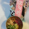 yu🐓's cooksnap of when they made 卵焼き【お好み焼き味】.
