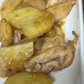H♡S's cooksnap of when they made 鶏もも肉のカレー炒め【作り置き】.