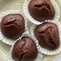 ひびきのママ's cooksnap of when they made ふわふわ♡簡単！ココアの蒸しパン.
