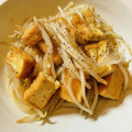 azbjbn's cooksnap of when they made 簡単　厚揚げのコスパ煮　これ絶対美味い奴.