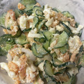 snow012's cooksnap of when they made ちくわときゅうりと卵の和風マヨ合え.