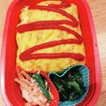 necosuke23's cooksnap of when they made たまにはいいでしょ 簡単！オムライス弁当.