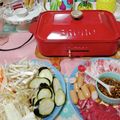 sakuraロゼット's cooksnap of when they made 1番ムダの無いしめじ、ブナピーの切り方♫.
