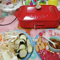 sakuraロゼット's cooksnap of when they made 1番ムダの無いしめじ、ブナピーの切り方♫.