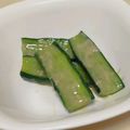 モグタソ's cooksnap of when they made きゅうりの味噌漬け.