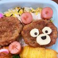 こはるママ♡'s cooksnap of when they made キャラ弁☆ハンバーグで簡単クマさん弁当☆.