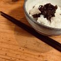 CZKO's cooksnap of when they made ふきの葉で　蕗味噌.