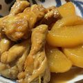 ★なみ☆'s cooksnap of when they made 手羽元と大根の味噌煮☆圧力鍋で.