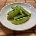 のりぞう22's cooksnap of when they made 作り置き　スナップえんどうの焼きびたし.