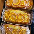 あすかとさき's cooksnap of when they made ＊ラム香る～オレンジパウンドケーキ♪＊.