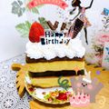 ☆なあなクック☆'s cooksnap of when they made 超簡単～♪羊羹ケーキ　.