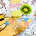 ☆なあなクック☆'s cooksnap of when they made ラムが香る＊キウイのカクテル＊.