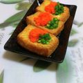 KBBキッチン☆'s cooksnap of when they made 厚揚げおつまみ♡人参おろしポン酢がけ.