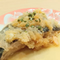 イエローバード's cooksnap of when they made 大根おろしでさっぱりと！かれいのおろし煮.