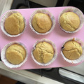 mia320's cooksnap of when they made 米粉で☆甘さ控えめ簡単マフィン.