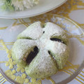 ぷっくりさん。's cooksnap of when they made 自家製☆ヨモギ粉の作り方.