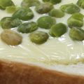 あゆたっくん's cooksnap of when they made 塩えんどう豆のチーズトースト.