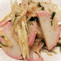 Ｃｈｕ―ｓｏｎ's cooksnap of when they made かまぼこの香味しょうゆ和え.