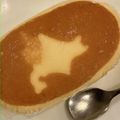 シマリスmogさん♀'s cooksnap of when they made 超簡単☆北海道蒸しチーズケーキを高級に！.