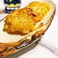 E吉☆'s cooksnap of when they made ☺簡単おつまみ♪たくあんの天ぷら☺.