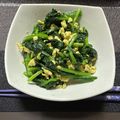 ゆーやん_922's cooksnap of when they made ほうれん草とふわふわ卵のバター炒め♪.