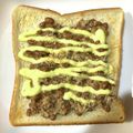 クックichiko's cooksnap of when they made 納豆トースト.