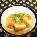 龍青空ママ's cooksnap of when they made 厚揚げの生姜煮.
