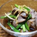 でへっ's cooksnap of when they made 刻みミョウガと新生姜☆ずりポン.