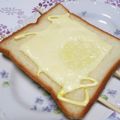 ジョングレ's cooksnap of when they made 私の好きなレンチンパン☆マヨ＋チーズ♬.
